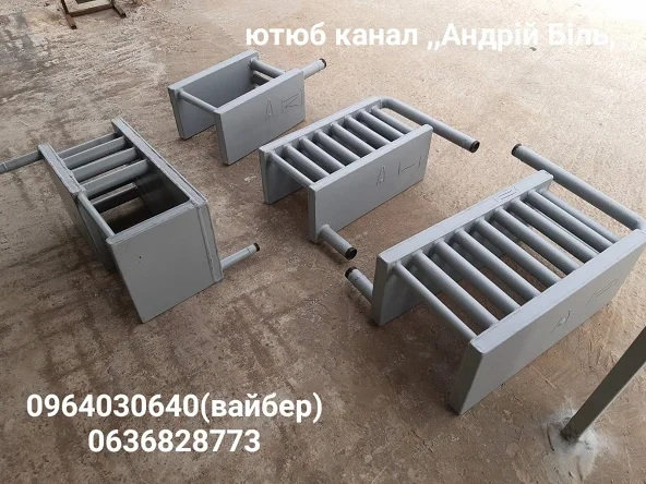 Котли для водяного опалення в піч - фото № 3