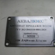 Твердопаливные котлы – оптовая и розничная продажа - фото № 12