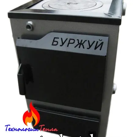 Дешеві котли твердопаливні - фото № 2
