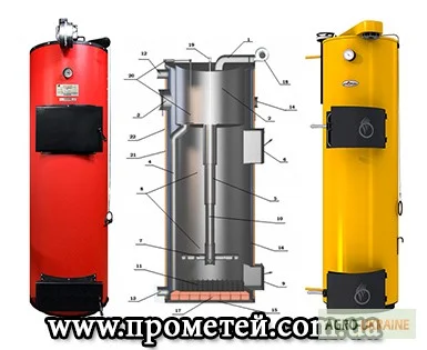 Котел твердотопливный длительного горения киев - фото № 1