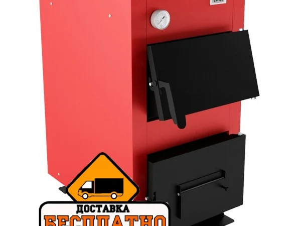 Твердотопливный котел Marten Base (4 мм сталь) - фото № 1