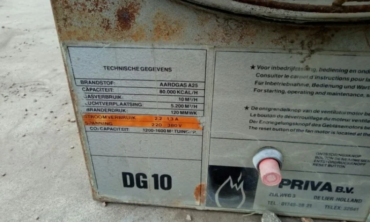 Газовий обігрівач Priva DG10 Потужність: 93кв/год - фото № 5