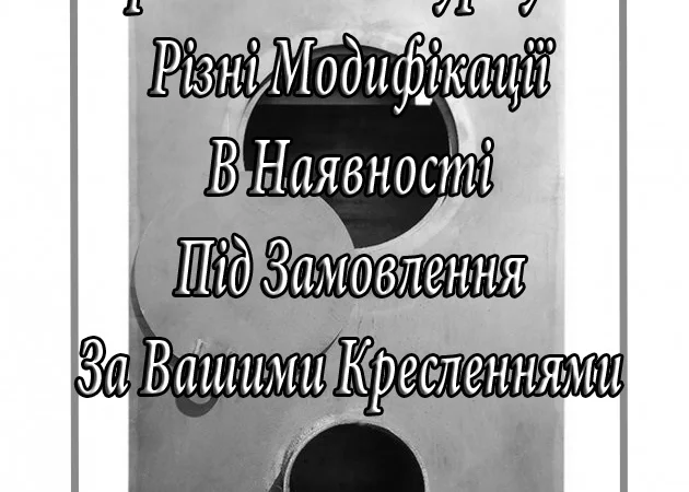Буржуйка / Печка / Котел для отопления - фото № 6