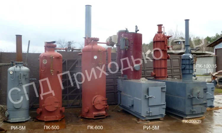 Паровой котел КП-200/39 - фото № 1