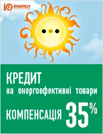 Продаются твердотопливные котлы NEUS и ALTEP в Ужгороде - фото № 11