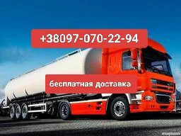 Продам дизель топливо Евро 5 цена 39 грн. С доставкой - фото № 1