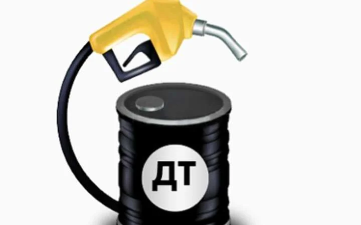 Дизель 40, 5грн - фото № 1