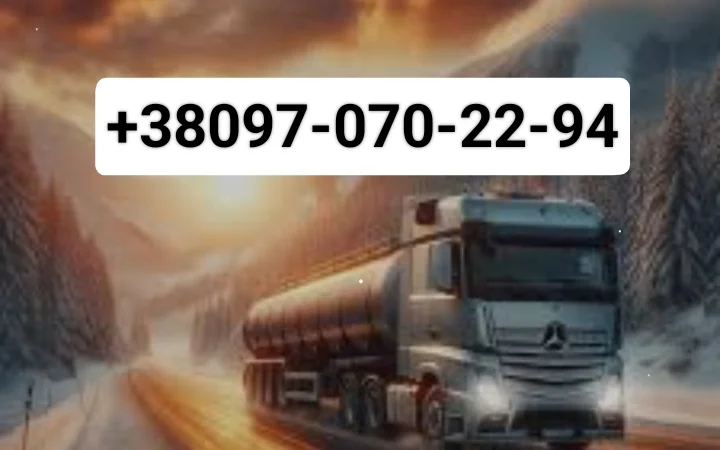 Продам дизель топливо Евро 5 оптом от 3 тонн цена 39 грн - фото № 1