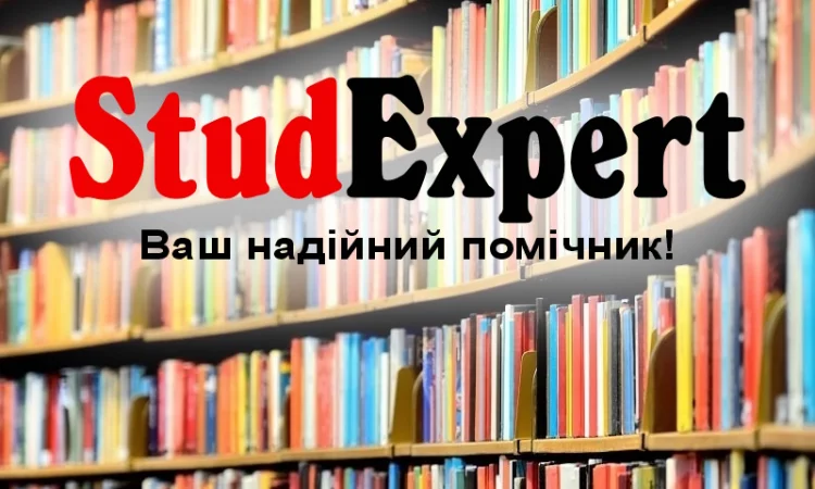 Купить чертежи в Украине - фото № 1