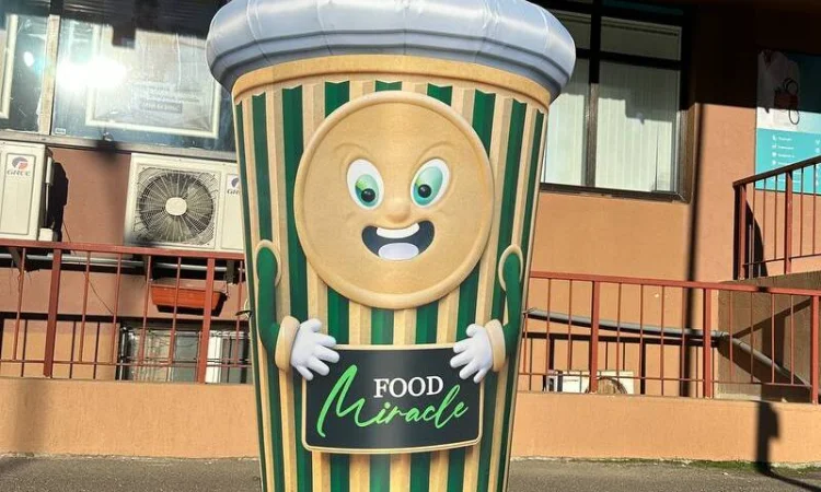 Светящаяся уличная реклама - фото № 4