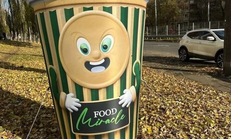 Наружная реклама кофейни - фото № 2