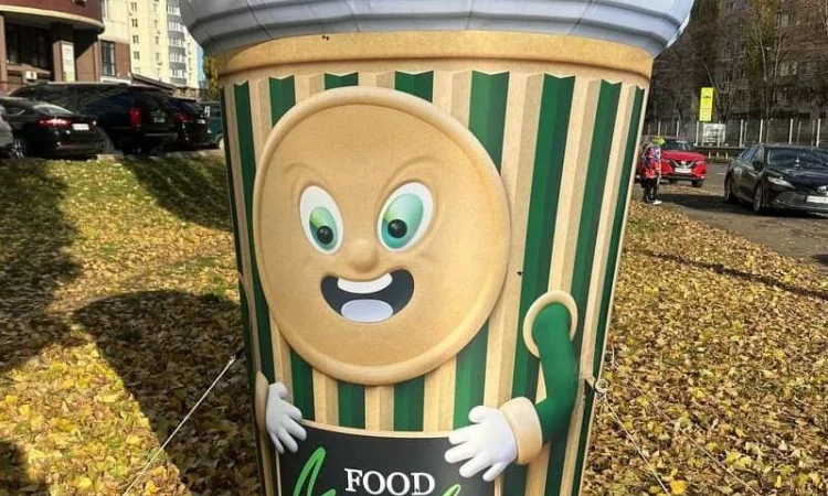 Наружная реклама ресторана - фото № 2