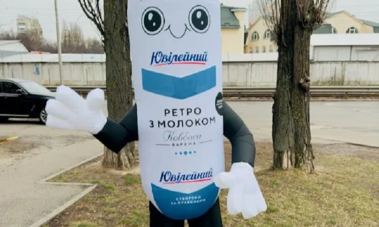 Ростовий костюм Пес Патрон - фото № 17