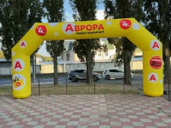 Арка надувна для видатних подій - фото № 3
