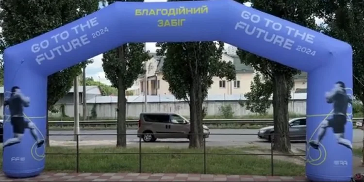 Арка надувна для видатних подій - фото № 4