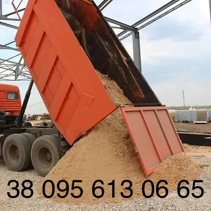 Пісок. Щебінь. Відсів. Чернозем. Підсипка (супісок, суглинок. Білогородка. Гореничи. Чайки - фото № 1