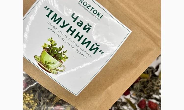Чай трав'яний тизан/ фіточай - фото № 1