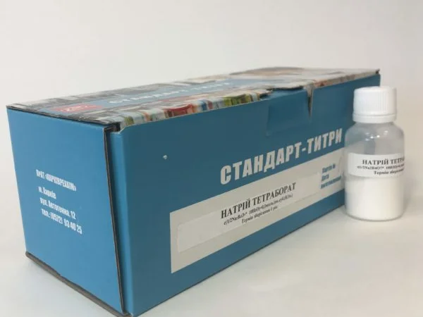 Натрий тетраборнокислый стандарт-титры для химического анализа - фото № 1