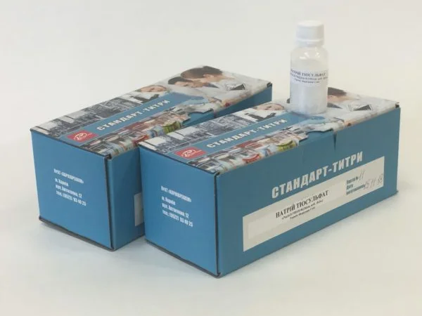 Натрий серноватистокислый (тиосульфат) стандарт-титры для анализа - фото № 1