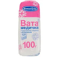 Гигиеническая медицинская вата из 100% хлопка - фото № 4