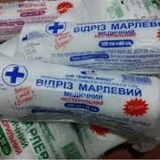 Марлевые отрезы для медицинского и бытового использования - фото № 3