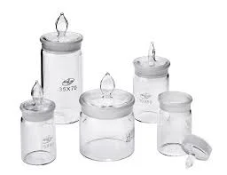 Стаканчики для взвешивания (бюксы стеклянные) - фото № 1