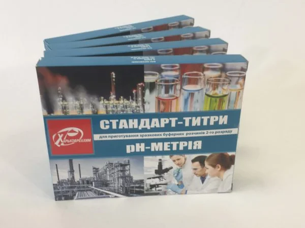 РН-метры: стандартные титры для измерения pH - фото № 1