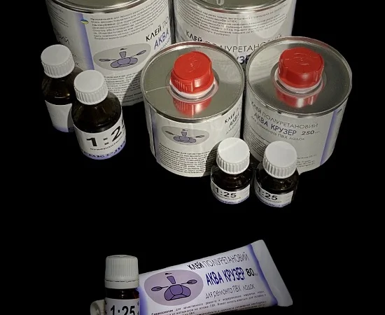 Професійний двокомпонентний поліуретановий клей ПВХ для надувних човнів ПВХ, матраців - фото № 2