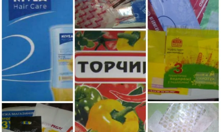 Широкоформатная флексопечать, пакеты, конверты, чехлы, упаковка для химчисток - фото № 1