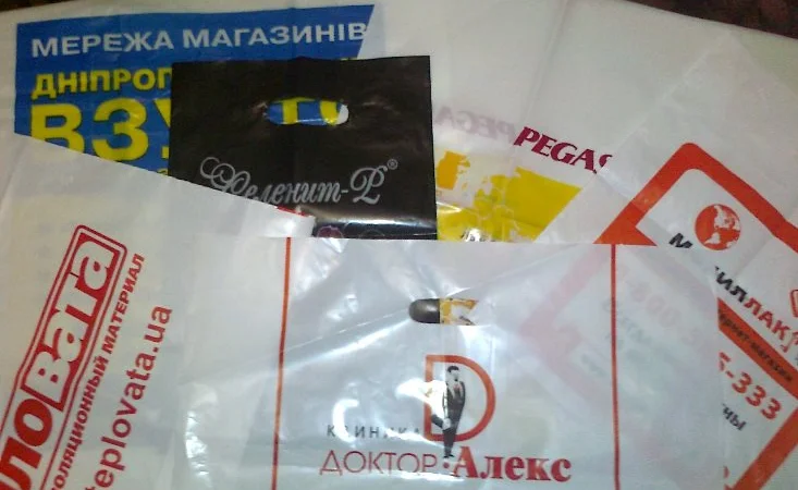 Широкоформатная флексопечать, пакеты, конверты, чехлы, упаковка для химчисток - фото № 3