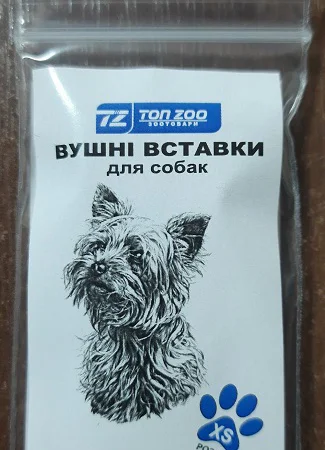 Вставки для вух собак – корекція форми - фото № 3