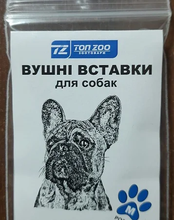 Вушні вставки для собак - фото № 4