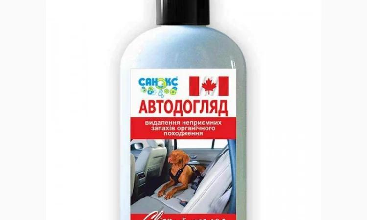 Биопрепарат "Санэкс Автоуход" 200 мл спрей - фото № 1