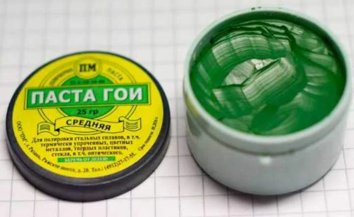 Паста гои полировочная - фото № 1