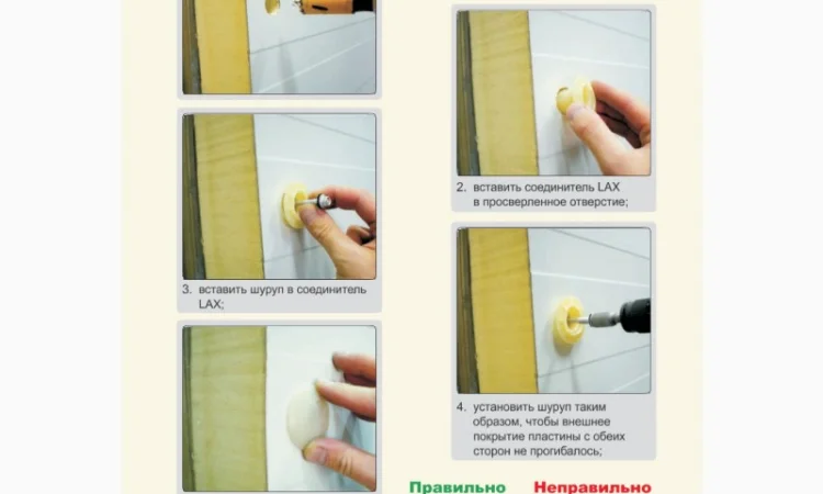Термоізоляційне кріплення LAX з ПВХ для монтажу сендвіч-панелей - фото № 5