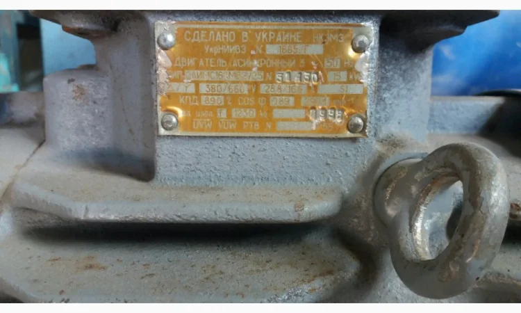 Металлопрокат и металлоизделия в продаже - фото № 17