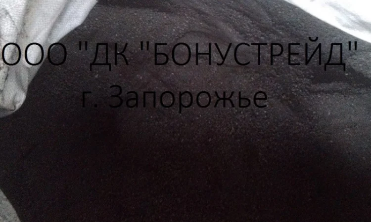 Графит для севалок в продаже - фото № 1