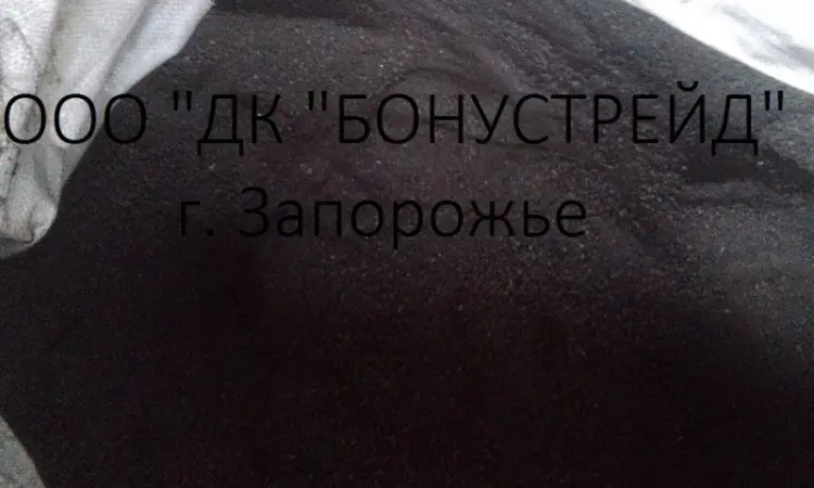 Графит для сеялок - фото № 1