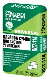 Предлагаем услуги иностранных строительных компаний - фото № 12