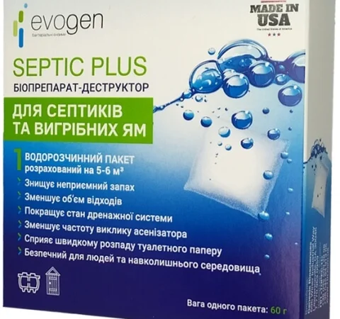 Биопрепарат для септиков и выгребных ям EVOGEN SEPTIC PLUS - фото № 1