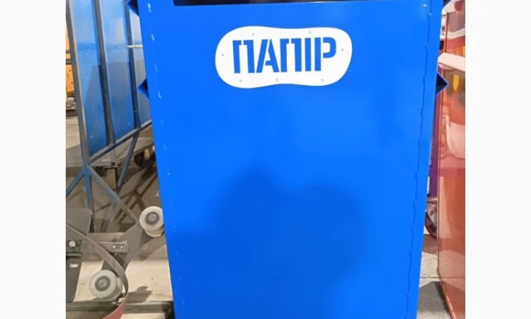 Баки для раздельного сбора мусора - фото № 2