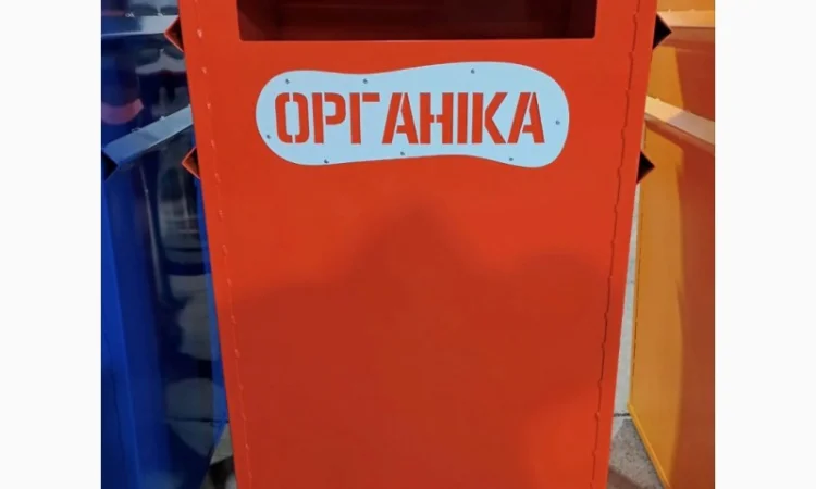 Баки для раздельного сбора мусора - фото № 3