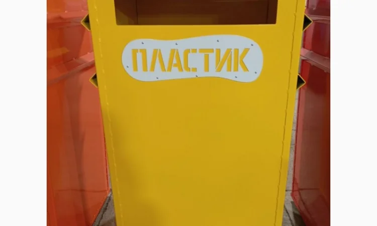 Баки для раздельного сбора мусора - фото № 4