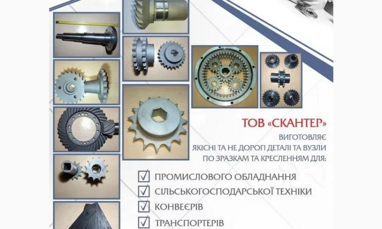 Шестигранник калиброванный 22 для сельхозпроизводства - фото № 2