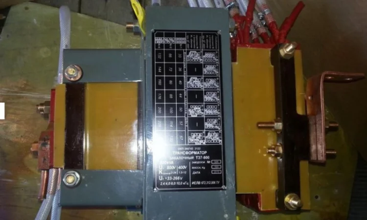 Закалочный трансформатор ТЗ-4-800 для высокочастотного нагрева - фото № 3