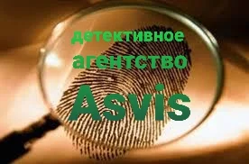 Наружное наблюдение за автомобилем от профессионалов - фото № 1