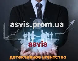 Наружное наблюдение за автомобилем от профессионалов - фото № 8