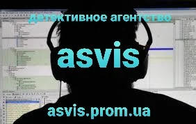 Наружное наблюдение за автомобилем от профессионалов - фото № 7