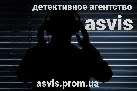 Наружное наблюдение за автомобилем от профессионалов - фото № 6