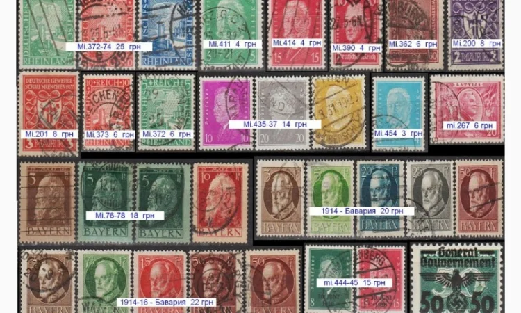 Поштові марки Німеччини періоду Веймарської республіки - фото № 1